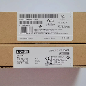 Allemagne Original SIMATIC ET 200SP Unité de base <span class=keywords><strong>6ES7193</strong></span>-<span class=keywords><strong>6BP00</strong></span>-0BA0 Terminaux enfichables Siemens PLC - Product Image 2