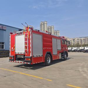 Véhicule de sauvetage <span class=keywords><strong>incendie</strong></span> tout-terrain HOWO avec réservoir d'eau de 6500 L pour les interventions d'urgence et la lutte contre les incendies dans les zones minières - Product Image 5