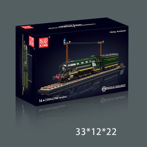 <span class=keywords><strong>MOULDKING</strong></span> 12044/12045 Modèle de train électrique Flying Scotsman, jouet de construction en blocs de plastique, jouet éducatif, animaux, nature - Product Image 4