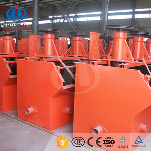 Draagbare Kleinschalige Mechanische Agitatie Minerale Verwerking Flotatiecel Motor Motor Motor Tandwiellager-Lage Ruis Hongji - Product Image 3