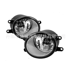 ชุดไฟตัดหมอก Toyota Vios 08 รุ่น 81210-0D040 81220-0D040 ไฟหน้าแบบฮาโลเจน - Product Image 4