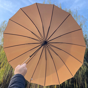 Parapluie manuel droit de style japonais, simple, grand, à 16 baleines, avec manche long, en tissu nylon 190T, diamètre ouvert 110 cm - Product Image 1