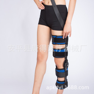 Adjustable <b>knee</b> joint fixation brace, <b>knee</b> rehabilitation chuck, lower limb support, meniscus, leg fracture brace - Product Image 4
