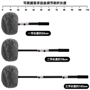 Lanbowang Car Wash <b>Mop</b> Telescopic Curved <b>Handle</b> Soft Bristles Cleaning Tool For Vehicle - Product Image 4