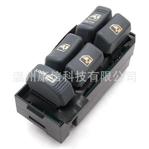 Interrupteurs de lève-vitre de camionnette polyvalents 15151360 et 19244658 compatibles - Product Image 1