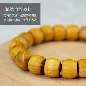 Pulsera de Madera de Palisandro con Cuentas de Barril de 10x8mm, Hilo Único, Regalo Unisex - Product Image 2