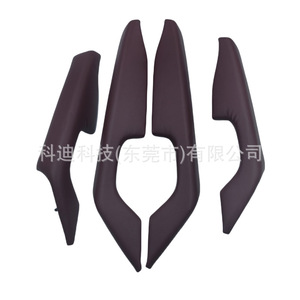 Reposabrazos y Manijas para Puertas de Toyota Hilux 2015-2024, Repuestos de Material ABS Negro - Product Image 1