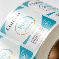 Étiquettes en vinyle imprimées sur mesure, écologiques, recyclables, imperméables, autocollantes mates, forte adhérence, pour cosmétiques (rouge à lèvres)