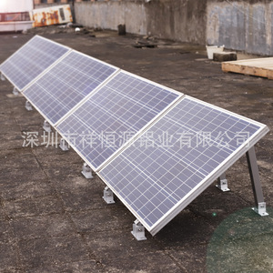 Soporte Fotovoltaico Ajustable de 15-30 Grados para Techo de Acero Corrugado, Sistema de Montaje de Panel Solar de Aleación de Aluminio - Product Image 1