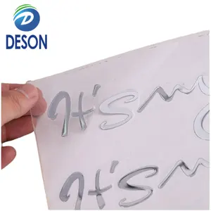 Deson3Dブランドロゴステッカーカスタムギフトボックス金属ロゴラベル包装ラベル
