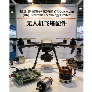 ESC sin escobillas de 8 bits 110A con firmware Bluebird BLS para carreras FPV y piezas de fotografía aérea de aviones RC, fabricado en China/Guatemala - Product Image 6