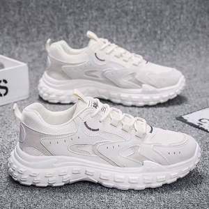 1 1 Nouvelles chaussures en maille respirante Tendance pour hommes Chaussures de sport et de loisirs antidérapantes et résistantes à l'usure - Product Image 3