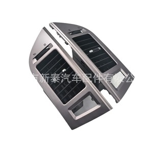 Grille d'aération centrale Mitsubishi Pajero argentée 8030A070, réglage manuel, 12V 6W, pièce de tableau de bord - Product Image 2
