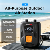 Pompe à air électrique CYCLAMI Q6 SUP, double mode, gonflage et dégonflage rapides, arrêt automatique, 20 PSI, 12000 mAh, portable avec 7 embouts, lumière LED