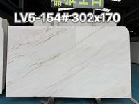 Grande dalle de marbre Calacatta Gold de qualité supérieure, marbre blanc naturel avec des rayures dorées pour la décoration intérieure