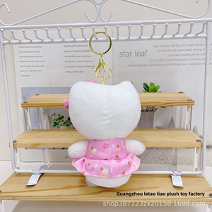 Adorable Colgante de Peluche de 4 Pulgadas de la Serie Kulomi Melody Dog con Falda Floral, Relleno de Algodón PP, Unisex, para Colgar en Bolsos - Product Image 4