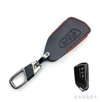 Pour VW Golf 8 Mk8 GTI GTD R ID3 ID4 2020 décoration en cuir clé de voiture porte-clés support couverture garniture voiture accessoires