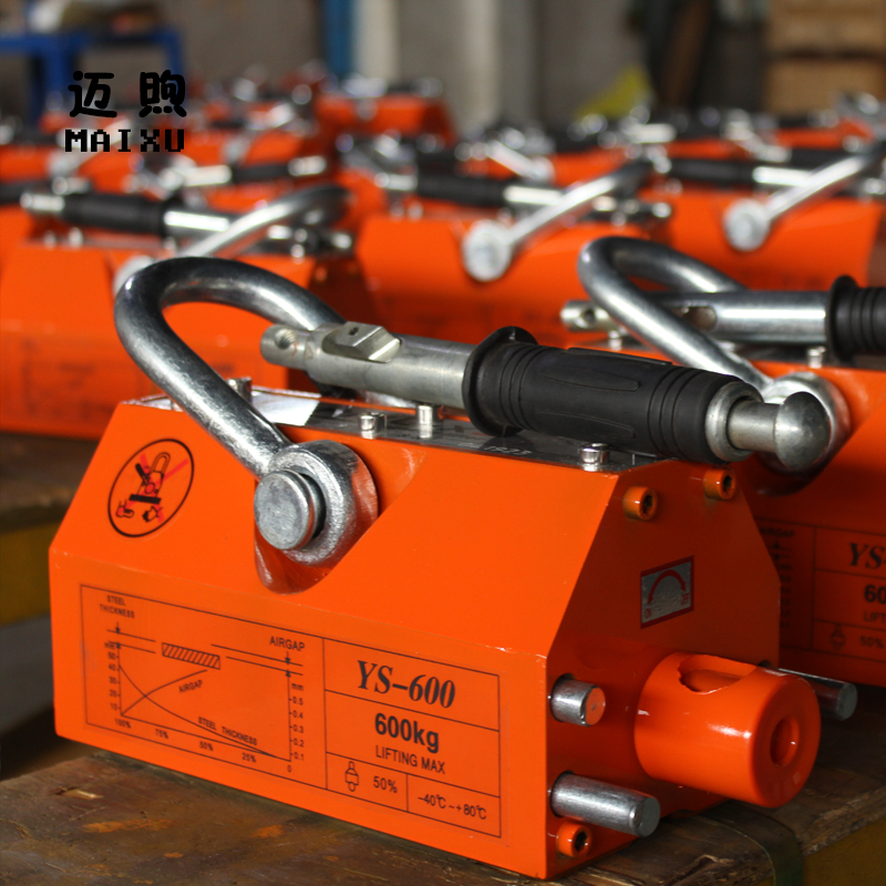 1 тонна Магнитный подъемный магнит для подъема стального лома