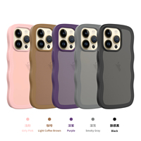Coque de téléphone givrée mate à bords ondulés style Ins pour iPhone 14 15 16 17 Pro, accessoires de téléphone portable tendance à effet peau ondulée