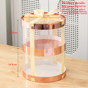 Caixa de Bolo Personalizável de 6 Polegadas com Tampa Dupla Sem Suporte em Ouro Rosé - Product Image 5