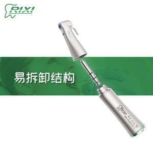 Ruixi <b>Dental</b> <b>Handpiece</b> 20:1 LED Light RX-LE4100 Low Speed Internal Waterway Medical Use - Product Image 3