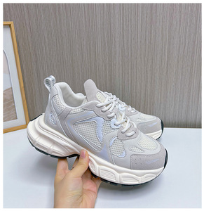 Sneakers da <span class=keywords><strong>Donna</strong></span> 2026 con Rialzo, Scarpe Casual con Suola a Pellicola Adesiva, Design Traspirante, Stile Walking - Product Image 3