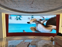 Panel de Pantalla LED RGB P3 IP65 para Exteriores de 192x192 mm con Animación para Video Wall en Aeropuertos y Tiendas Minoristas