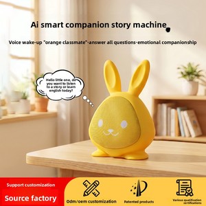 Jouets intelligents IA, machine d'apprentissage par dialogue vocal, machine de lecture pour l'éducation précoce des enfants, en silicone, alimentée par piles, sans fil - Product Image 4