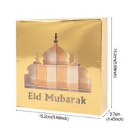 IMEE Luxe Ramadan Doux Cadeau Emballage Boîte Islamique Musulman Festival Eid Mubarak Chocolat Bonbons Boîtes Or Couleur Personnalisée