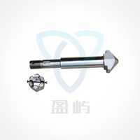 Offre Spéciale : Pièces de conteneurs en acier pour engins de construction, Verrou de torsion modèle BR 1701427 OEM avec garantie d'un an