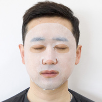 Masque facial en tissu biofibre respirant Principales caractéristiques de la catégorie de produit Masque facial
