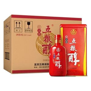 Wuliangchun Red Elegant Liquor, 50%vol Nongxiang Strong Aroma <span class=keywords><strong>Baijiu</strong></span>, Bouteille de 500ml pour les importateurs d'<span class=keywords><strong>alcool</strong></span> asiatiques - Product Image 1
