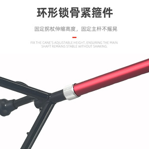 Three Legged <b>Walking</b> Stick Aluminum Alloy Lightweight Triangular Cane For Elderly Men And Women - Product Image 4