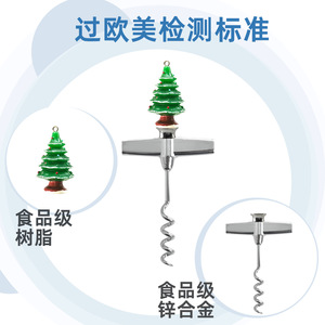 Christmas <b>Wine</b> Bottle <b>Stopper</b> With Opener Santa Snowman Reindeer Design Zinc Alloy Corkscrew Gift Set For Holiday Decor - Product Image 4