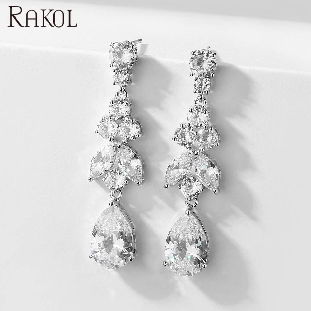 ทองคำขาว