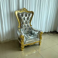 Chaise Trône Mini Haute à Dossier Unique pour l'Amérique du Nord, Capitonnée Diamant, Idéale pour les Fêtes d'Enfants et la Location d'Événements