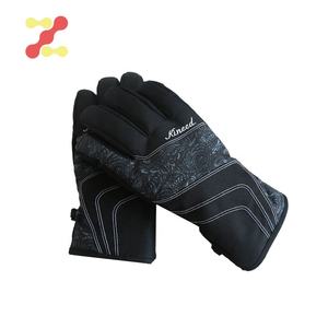 Gants de vélo d'hiver pour hommes, gants de snowboard imperméables et à écran tactile - Product Image 1