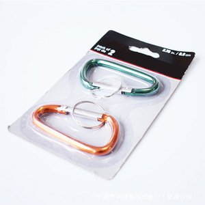 D Type Carabiner Hook Outdoor Camping Tent Accessory Set With Locking Mechanism For <b>Tarp</b> Rope Secure Fastening - Product Image 3