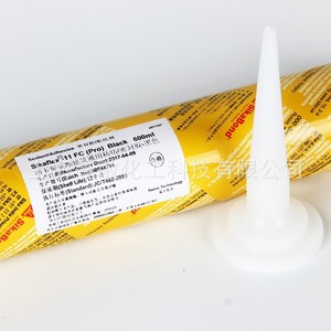 Scellant Sikaflex 11Fc Pro 600ml Noir Blanc Gris Adhésif structurel en polyuréthane Matériau d'étanchéité - Product Image 3