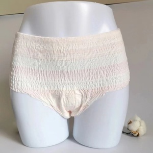 Pantalons menstruels violets pour femmes Culotte hygiénique jetable non tissée - Product Image 4
