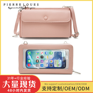Pochette transparente pour téléphone Pierre Loues, rose, avec fermeture éclair, sac bandoulière pour femme, usage quotidien - Product Image 5