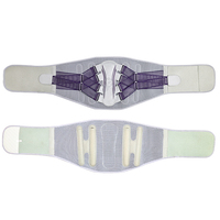 Ceinture de soutien lombaire ajustable et élastique pour femme, en maille respirante, système bionique, protection du bas du dos