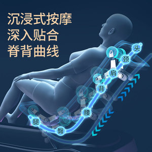 <b>Smart</b> Massage Chair Full Body 3D Robotic Arm SL Guide Rail 7 Inch Touchscreen Home Use - Product Image 4