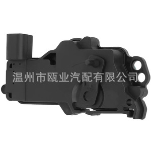 ตัวกระตุ้นล็อคประตูฟอร์ด ลินคอล์น เมอร์คิวรี่ รุ่น 3L2Z78218A42AA 12V ระบบล็อคกลางด้านขวา - Product Image 1