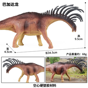 Figurines de décoration de gâteau en PVC style <span class=keywords><strong>militaire</strong></span> dinosaure, faites à la main, écologiques, modèle de bureau, vente en gros - Product Image 3