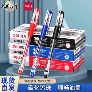 Stylo gel Deli 6600es 0,5 mm encre bleue noire rouge pour bureau et école, coque en plastique, impression UV - Product Image 4