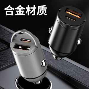 65W Mini tipo C PD 65W QC3.0 30W accesorios de coche cargador de puertos duales 45W cargador de coche de carga rápida un mango <span class=keywords><strong>para</strong></span> tirar de un anillo - Product Image 6