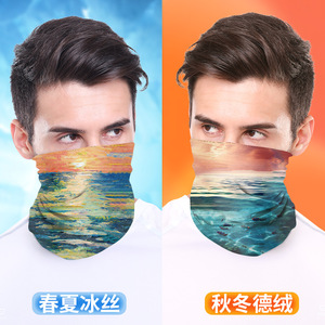 Pañuelo Artístico de Seda Láctea para Cuello, Protección Solar, Deportes al Aire Libre, Ciclismo, Protección UV, Diseño Floral para Adultos - Product Image 3