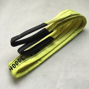 스트랩을 들어 올리는 3 톤 옐로우 폴리에스터 아이 플랫 웨빙 슬링 - Product Image 1