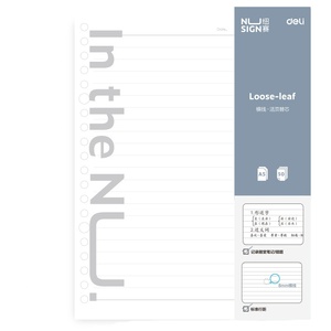Deli NS310 dòng ngang Loose-Leaf máy tính xách tay Refill A5 50 sheets máy tính xách tay thay thế Refill 192 cái mỗi thùng carton Bộ - Product Image 1